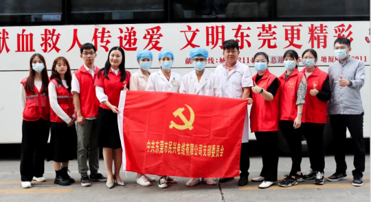 热血奉献，爱心永恒 | bifa必发人踊跃参与无偿献血活动